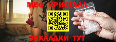jwh Кулебаки
