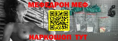 не бодяженный Ликино-Дулёво