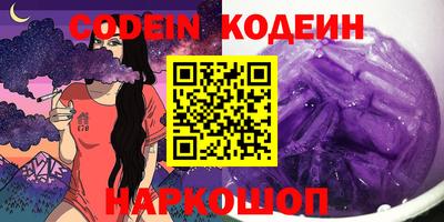 jwh Кулебаки