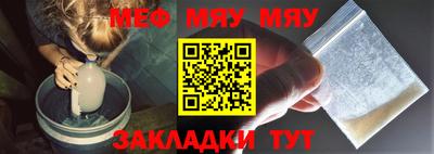 не бодяженный Ликино-Дулёво
