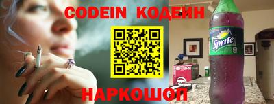 тгк Кунгур