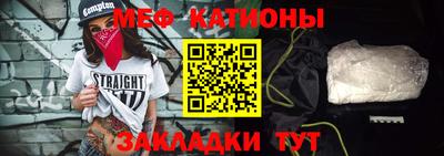 jwh Кулебаки