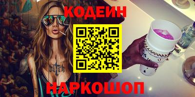 а пвп мука Кумертау