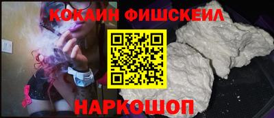 jwh Кулебаки