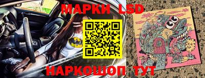 герыч Лесосибирск