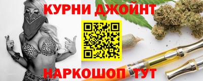 а пвп мука Кумертау