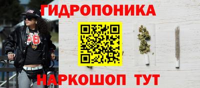 не бодяженный Ликино-Дулёво