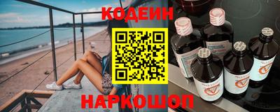 jwh Кулебаки