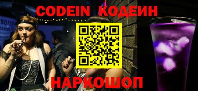 тгк Кунгур