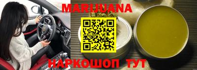 тгк Кунгур