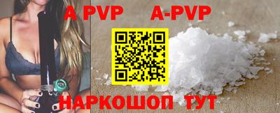 тгк Кунгур