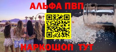 jwh Кулебаки
