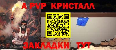 jwh Кулебаки