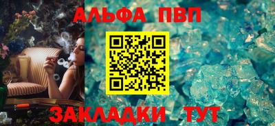 jwh Кулебаки