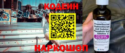 герыч Лесосибирск
