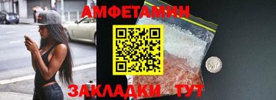 тгк Кунгур