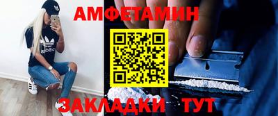 jwh Кулебаки