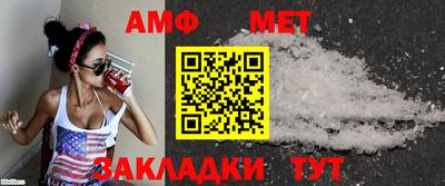а пвп мука Кумертау