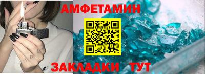 а пвп мука Кумертау