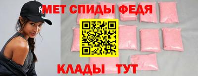 тгк Кунгур