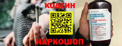 а пвп мука Кумертау