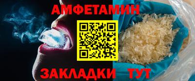 тгк Кунгур