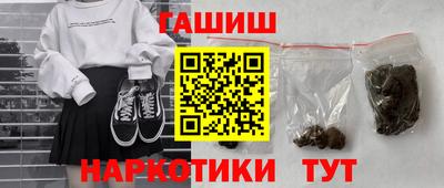 а пвп мука Кумертау