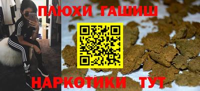 а пвп мука Кумертау