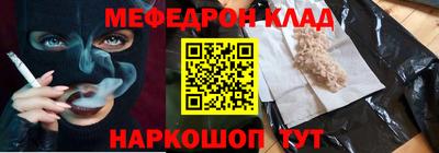 тгк Кунгур