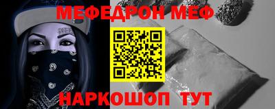 герыч Лесосибирск